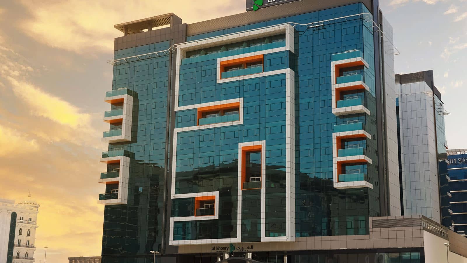 general-main-building