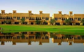 AL HAMRA VILLAGE HOTEL