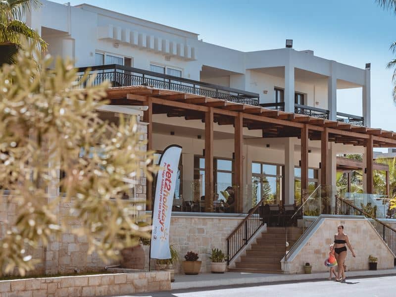 GOUVES WATER PARK HOLIDAY RESORT - General