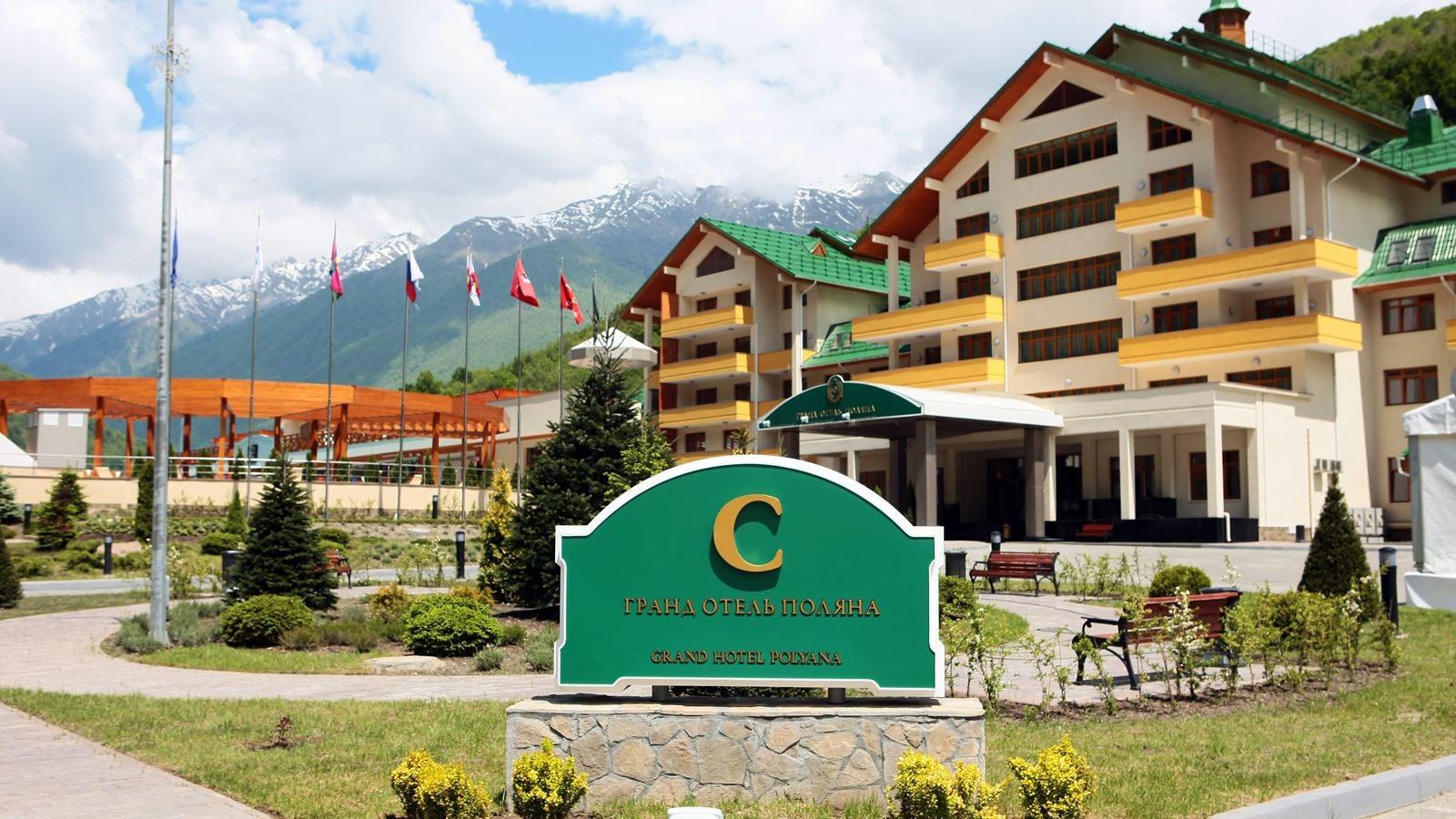 general-main-building