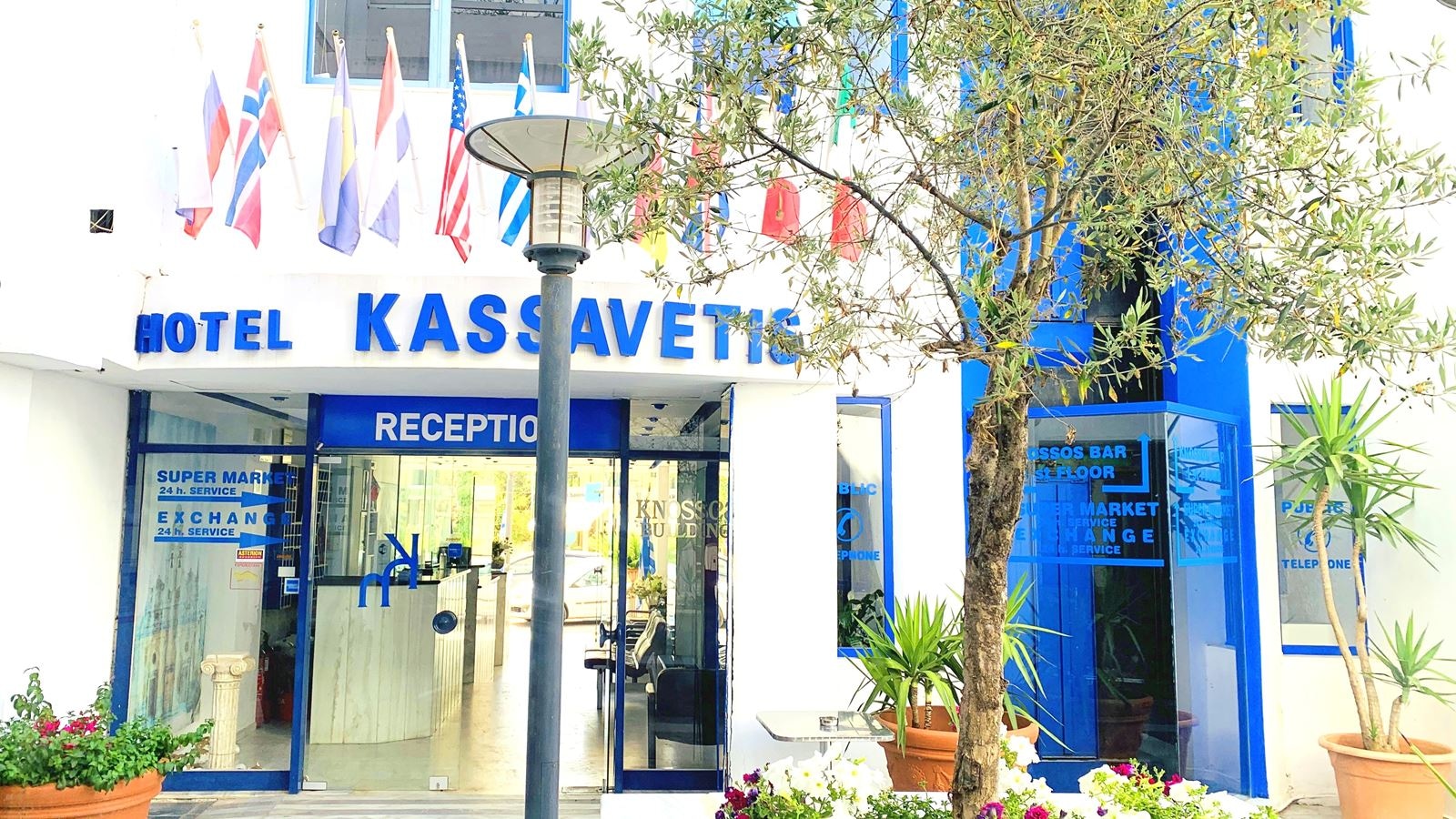 general-main-building