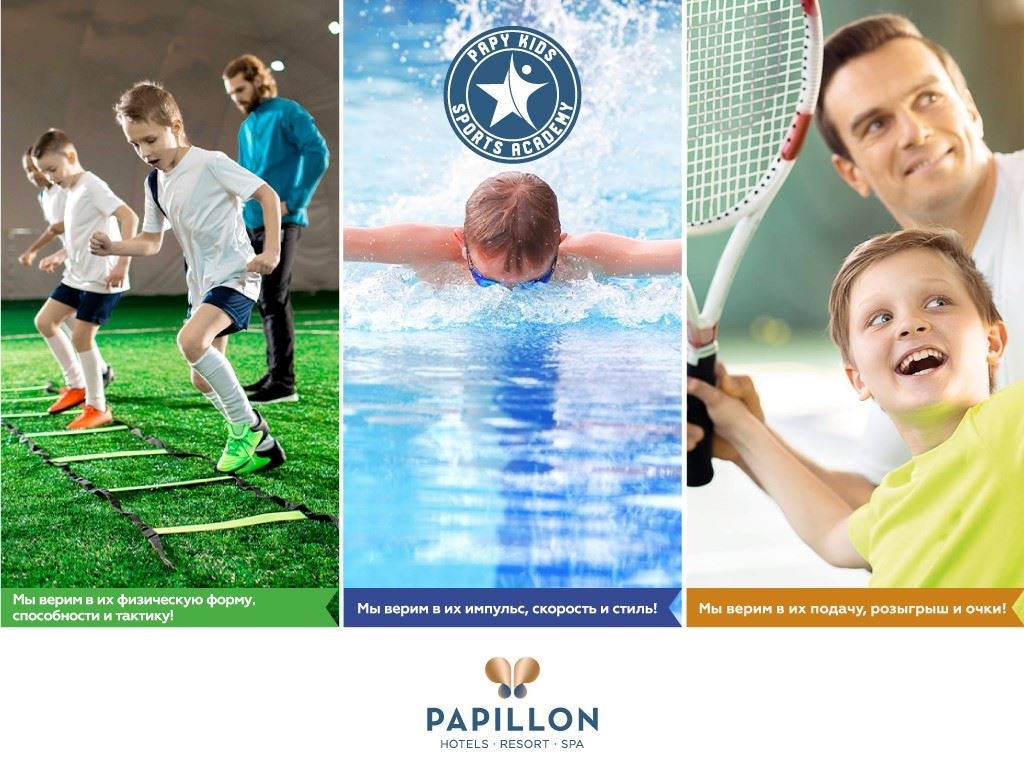 sport-sport